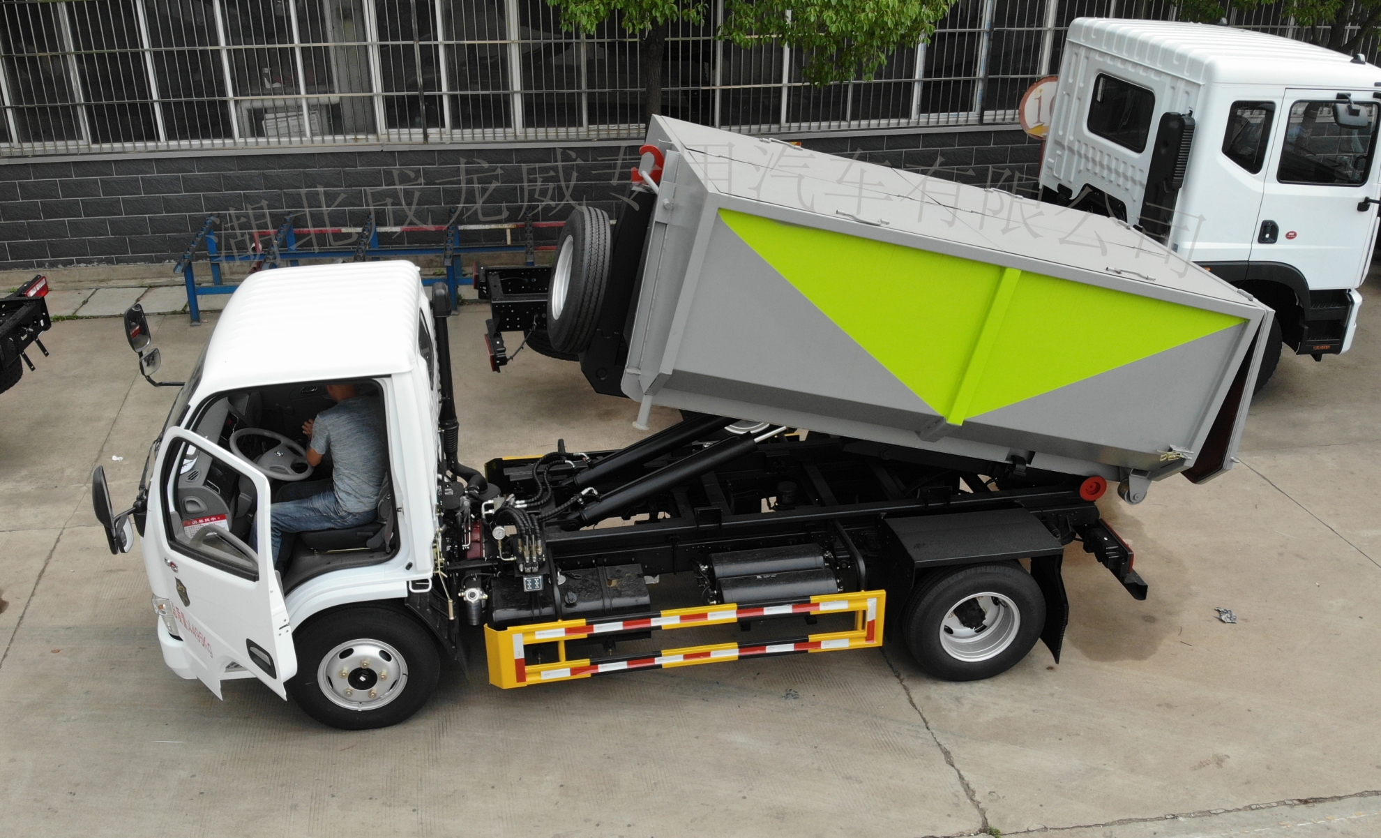 城市小清新，楚飛牌環(huán)衛(wèi)車